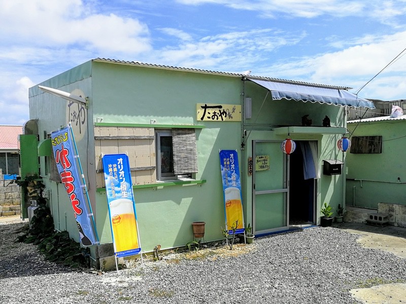 01外観.jpg 01外観