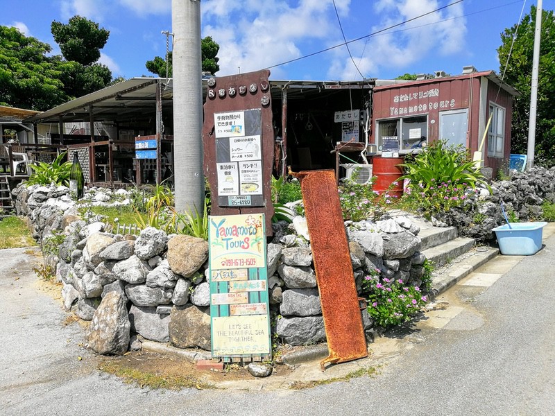 01外観.jpg 01外観