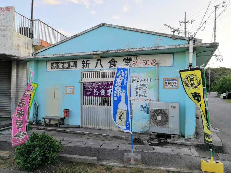 01外観.jpg 01外観