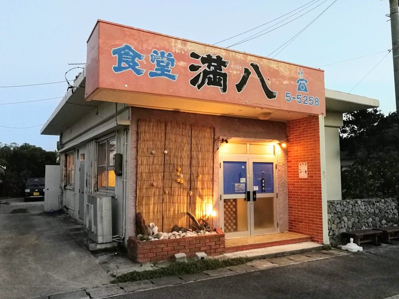 01外観.jpg 01外観