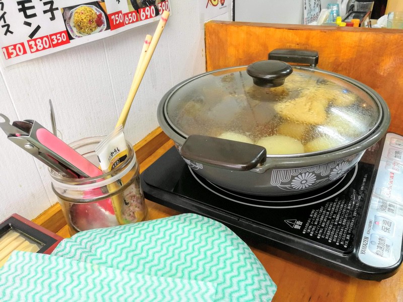 06おでん.jpg 06おでん