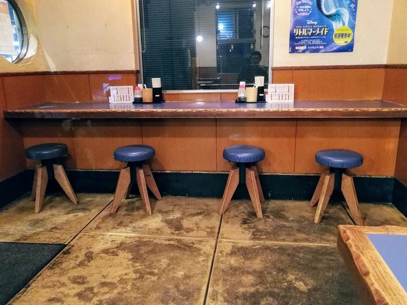 03カウンター席.jpg 03カウンター席