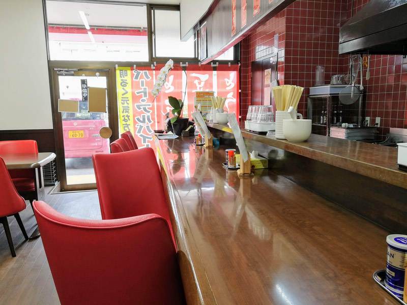 03カウンター席.jpg 03カウンター席