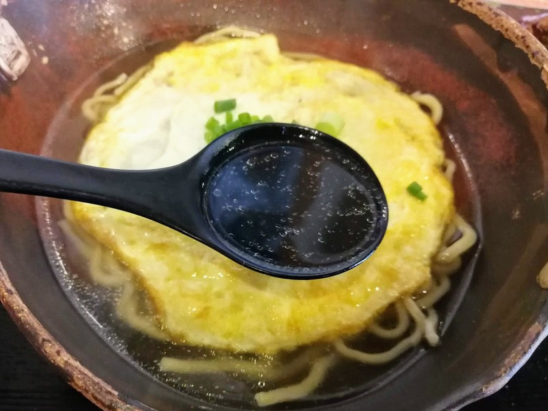 17スープ.jpg 17スープ