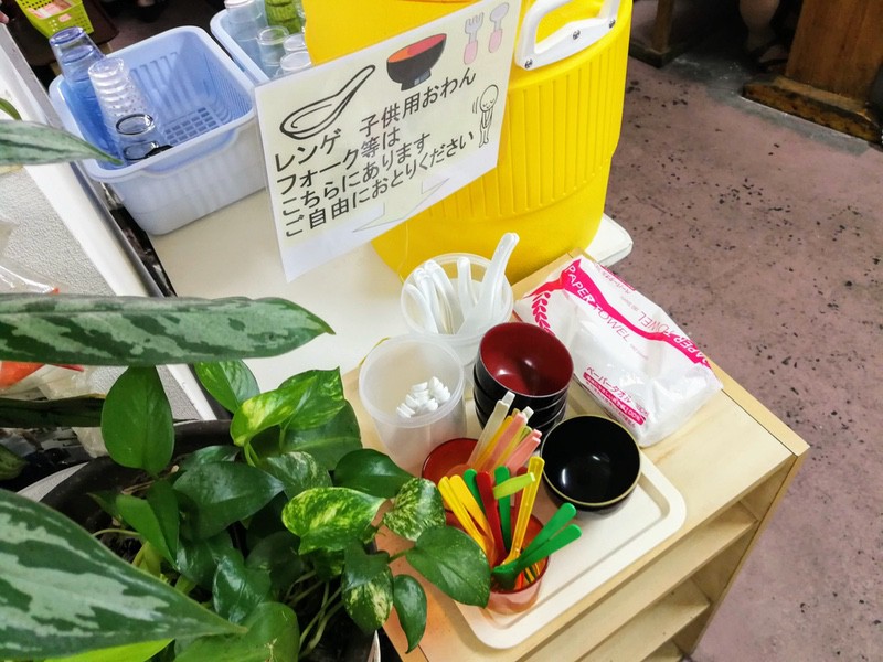 12レンゲ.jpg 12レンゲ