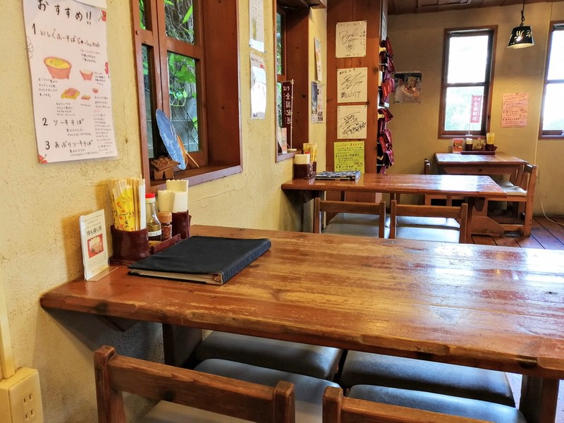 08店内.jpg 08店内