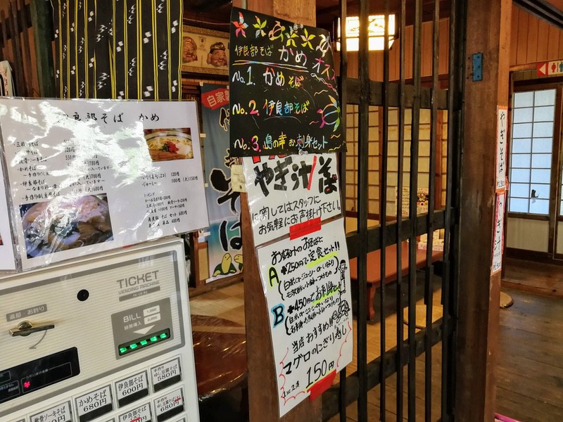 13メニュー.jpg 13メニュー