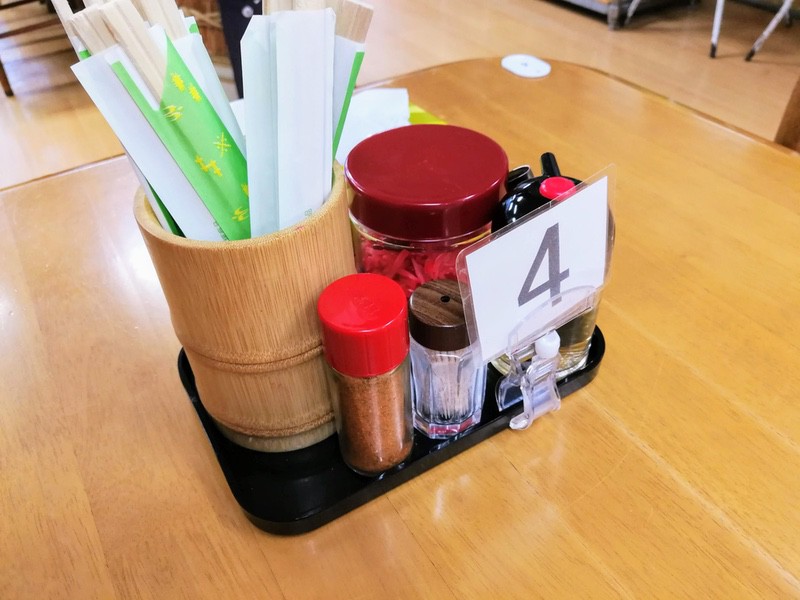 10調味料.jpg 10調味料