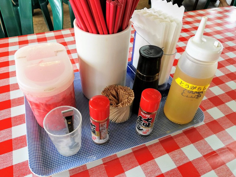 08調味料.jpg 08調味料