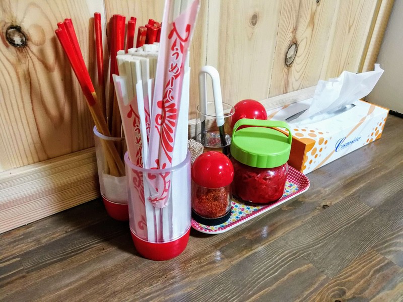 08調味料.jpg 08調味料