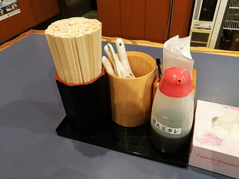 08調味料.jpg 08調味料