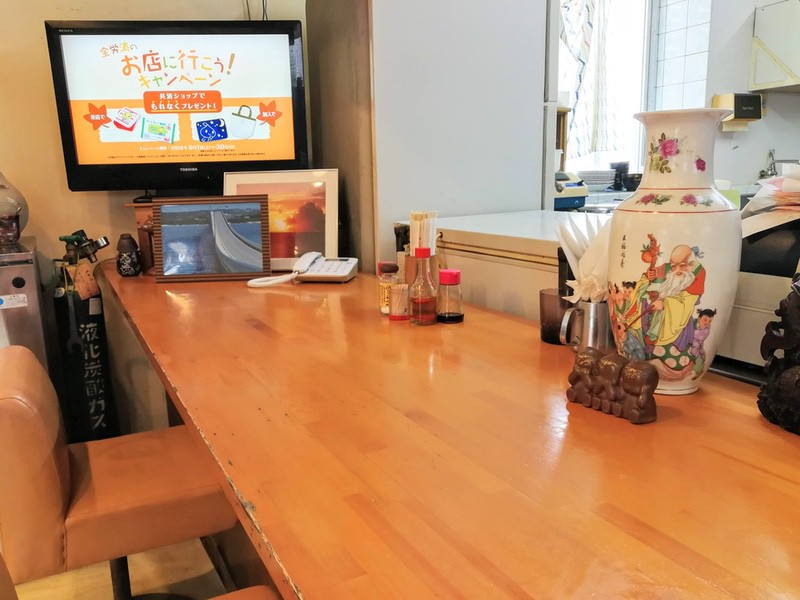 07カウンター席