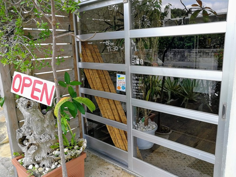 03営業時間.jpg 03営業時間