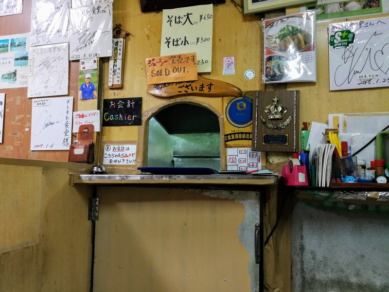 06メニュー.jpg 06メニュー