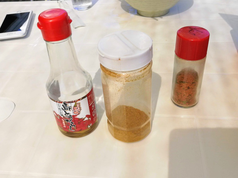 04調味料.jpg 04調味料