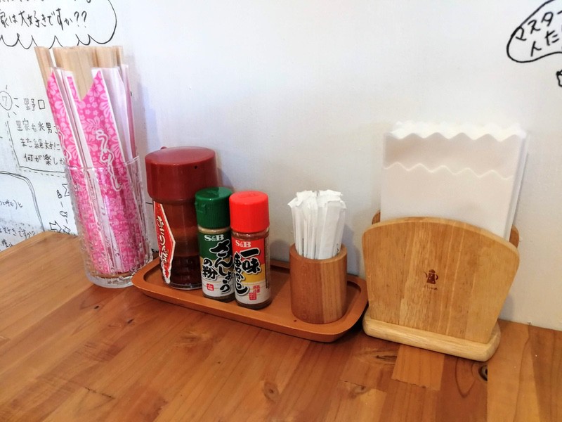 04調味料.jpg 04調味料