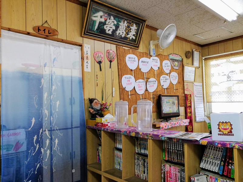 08メニュー.jpg 08メニュー