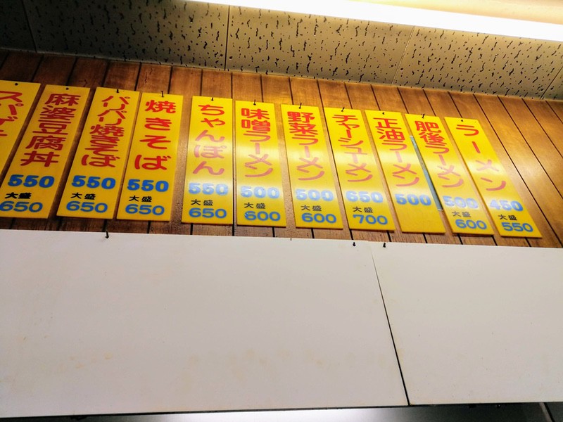 08メニュー.jpg 08メニュー