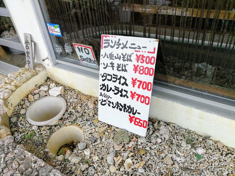 04ランチメニュー.jpg 04ランチメニュー