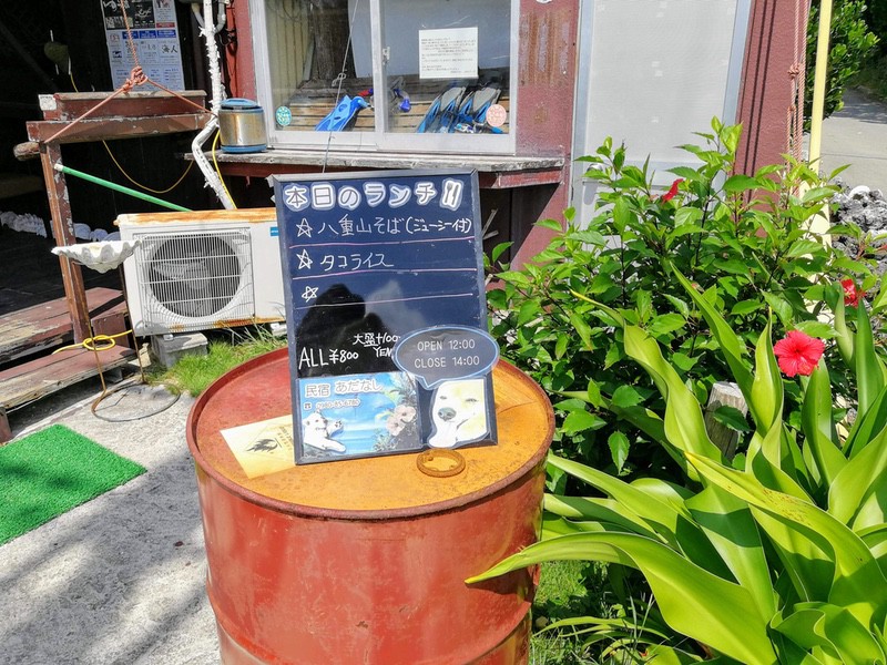 04ランチメニュー.jpg 04ランチメニュー