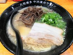 一竜 川端商店街本店｜福岡県福岡市｜ラーメン