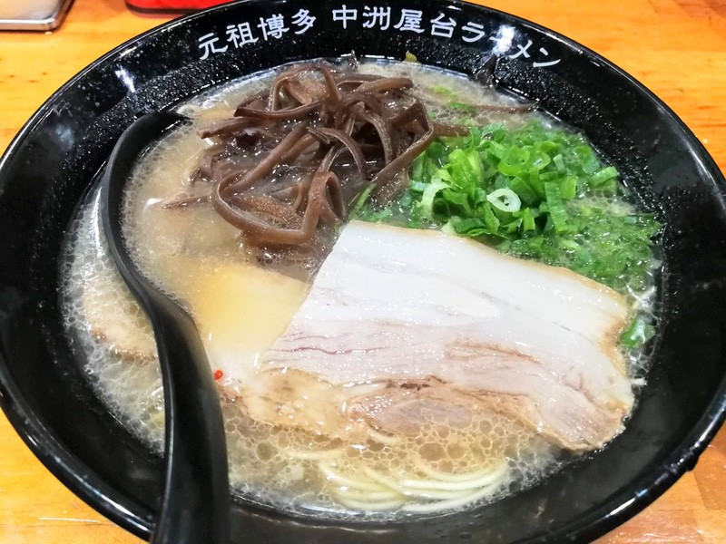 11ラーメン.jpg 11ラーメン