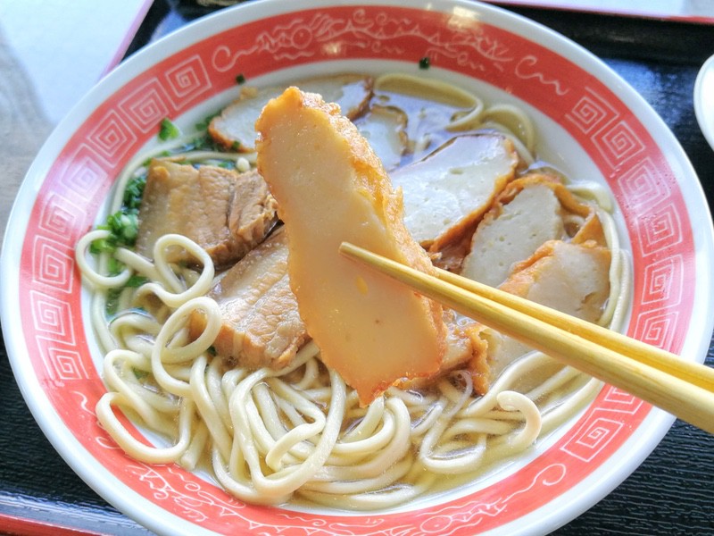 16かまぼこ.jpg 16かまぼこ