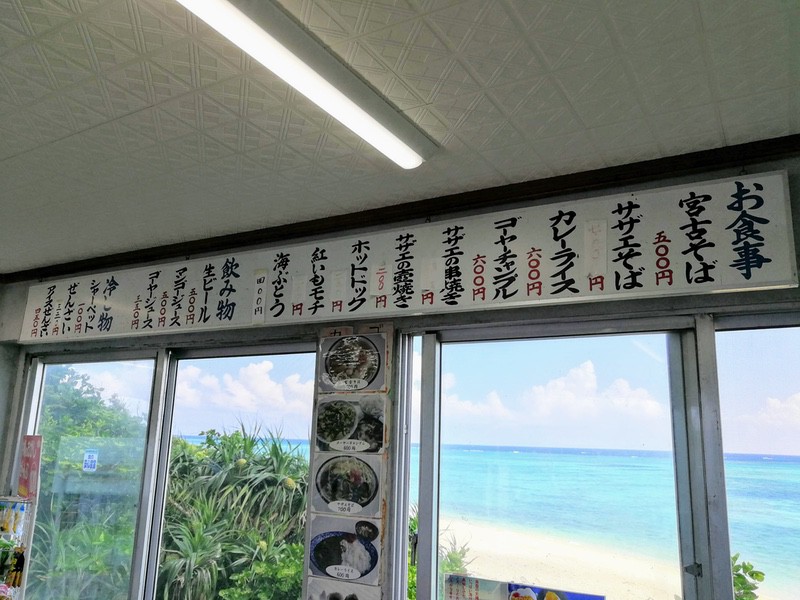 07メニュー.jpg 07メニュー