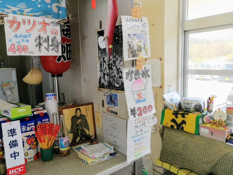 07メニュー.jpg 07メニュー