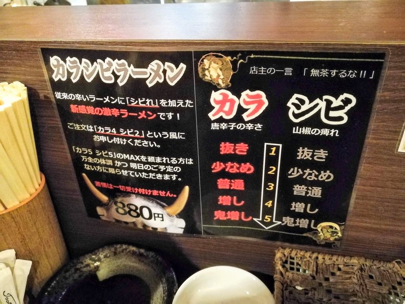 07メニュー.jpg 07メニュー