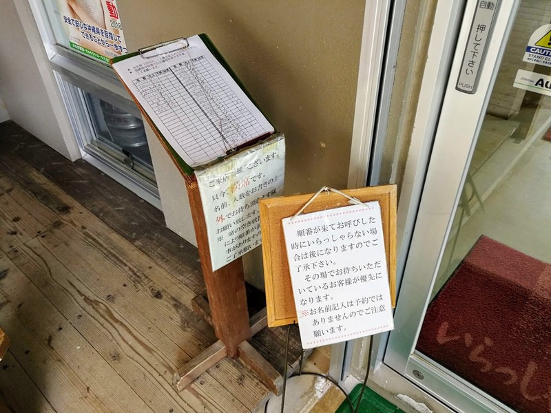 03待合スペース.jpg 03待合スペース