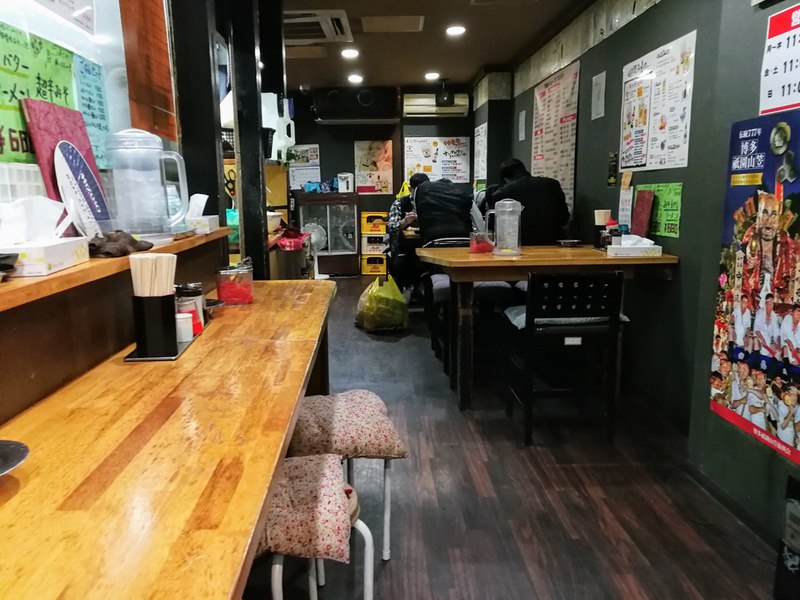 05カウンター席.jpg 05カウンター席