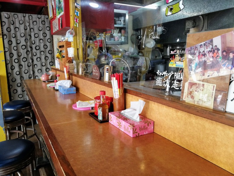 05カウンター席.jpg 05カウンター席