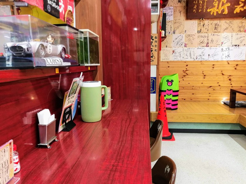 05カウンター席.jpg 05カウンター席