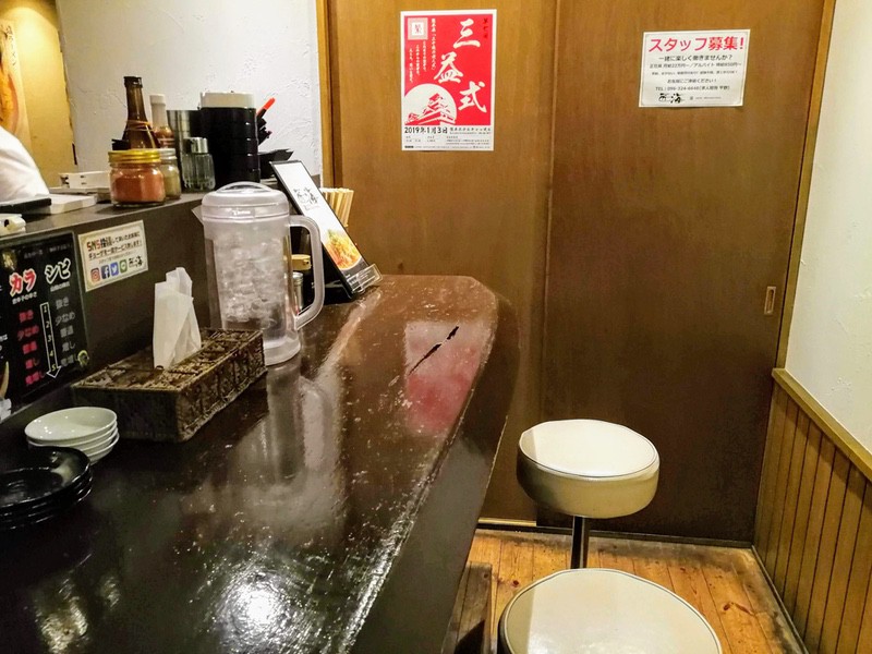 02店内.jpg 02店内