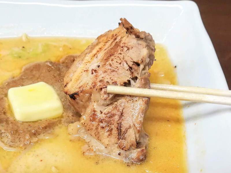 10チャーシュー.jpg 10チャーシュー