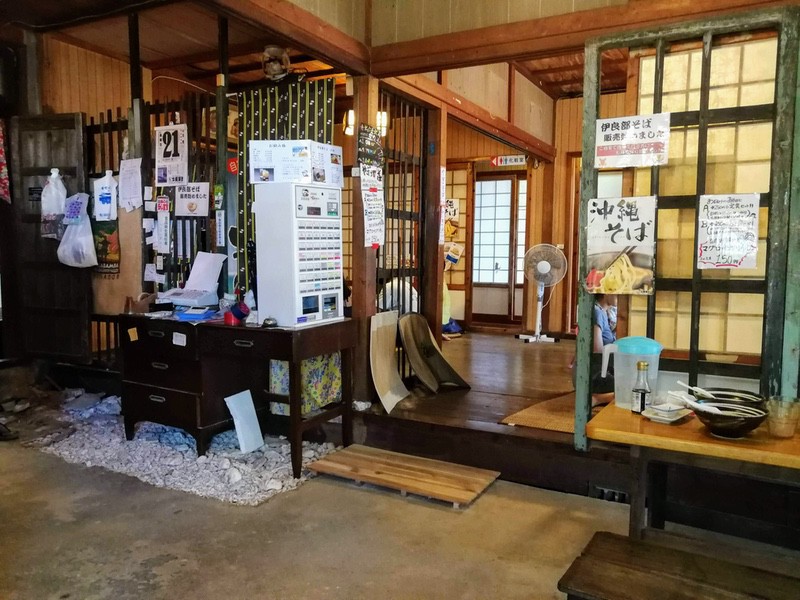 09小上がり.jpg 09小上がり