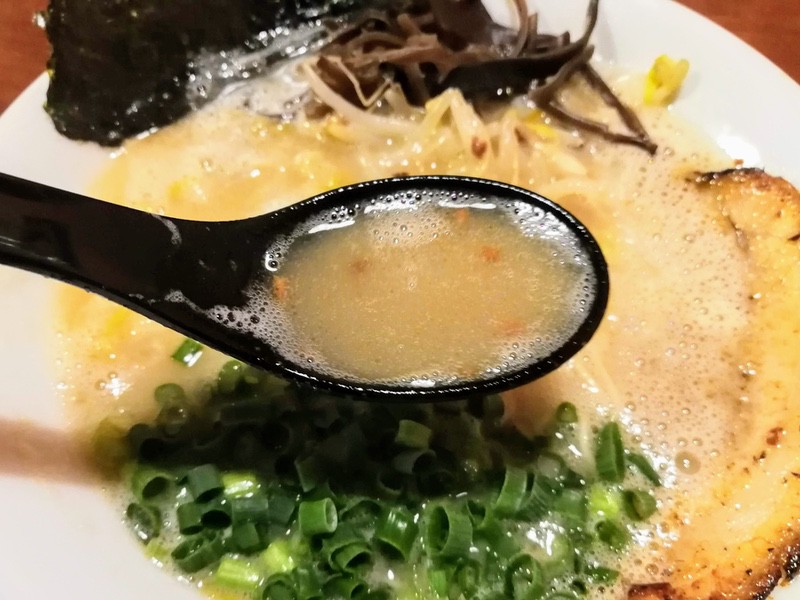 09スープ.jpg 09スープ