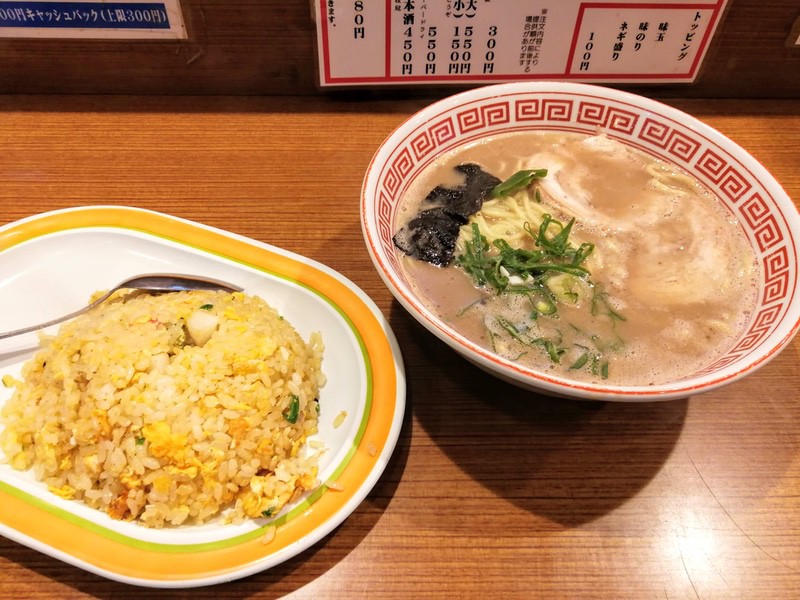 11やきめしセット