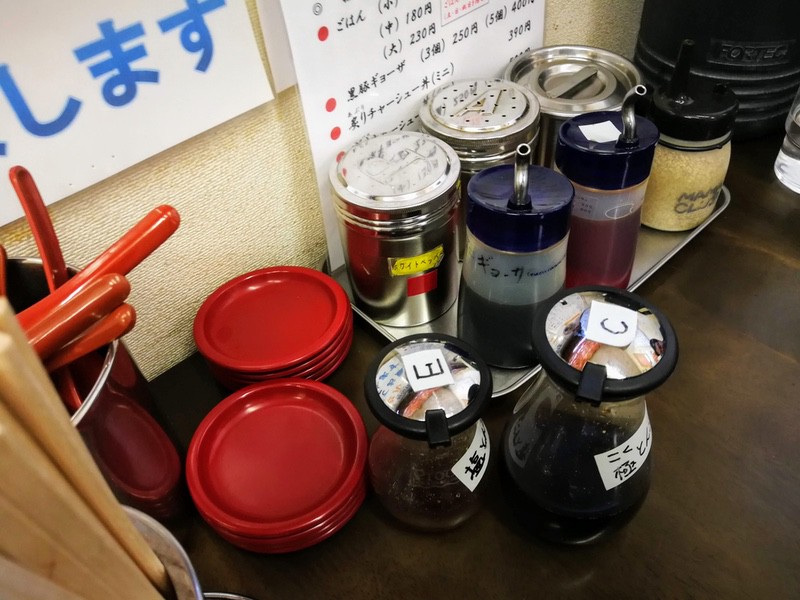 05調味料.jpg 05調味料