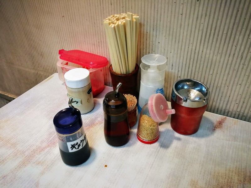 05調味料.jpg 05調味料