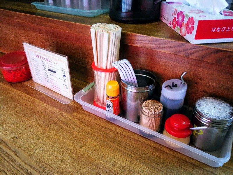 05調味料.jpg 05調味料