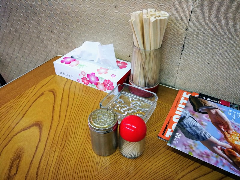 05調味料.jpg 05調味料