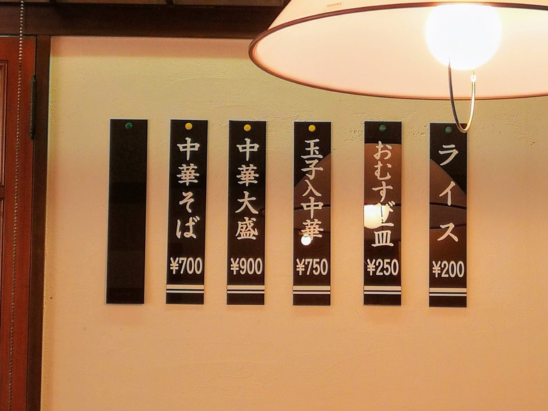 05調味料.jpg 05調味料