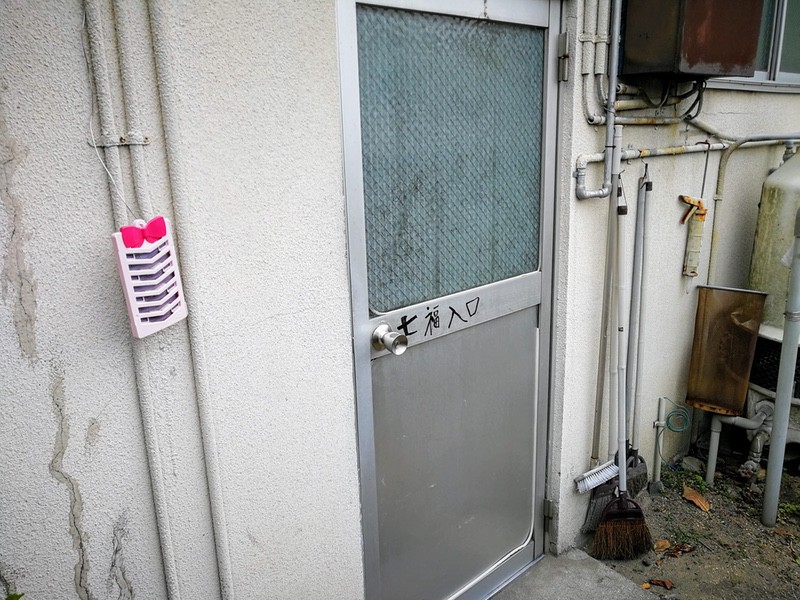 02入口.jpg 02入口