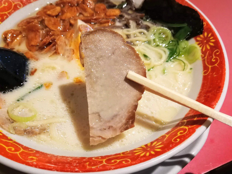 12チャーシュー.jpg 12チャーシュー