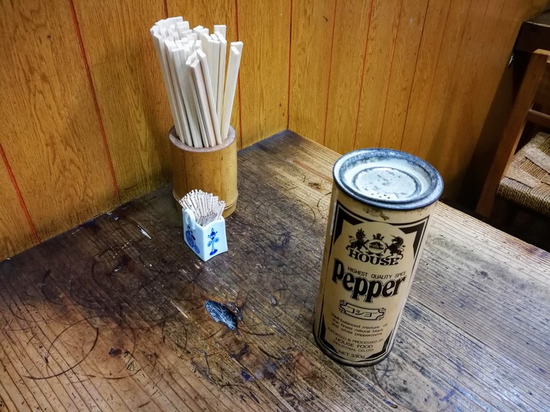 06調味料.jpg 06調味料