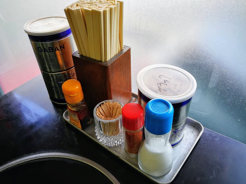 06調味料.jpg 06調味料