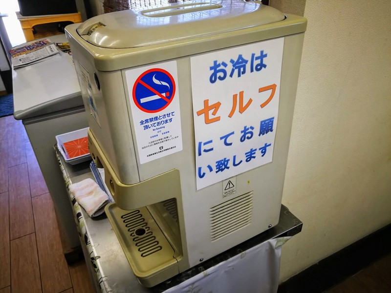 04ウォーターサーバー.jpg 04ウォーターサーバー