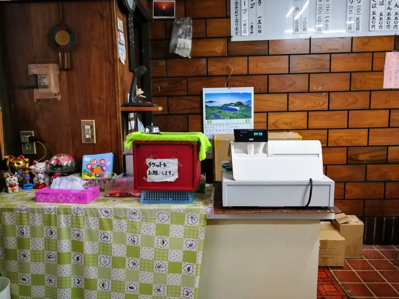 04レジ.jpg 04レジ